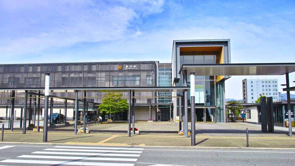 Área de la Estación