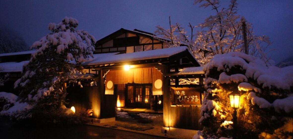 Foto de Takayama