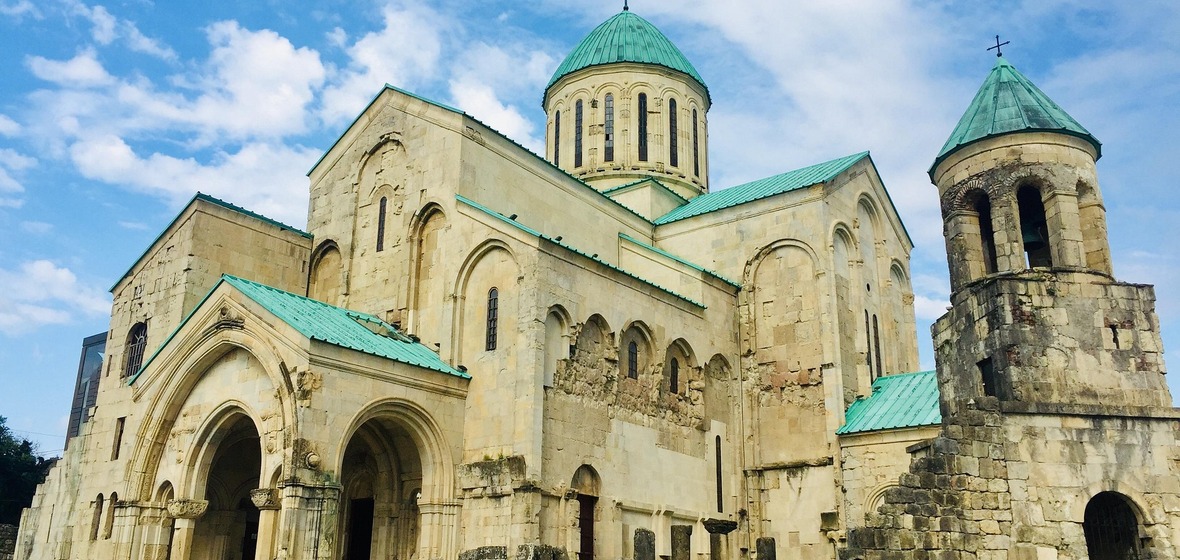 Photo of Kutaisi