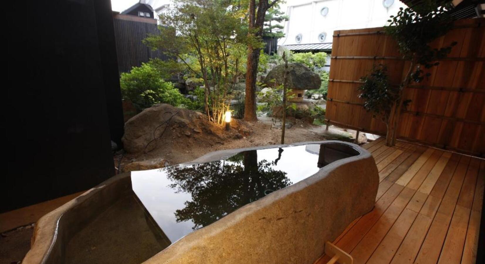 Onsen