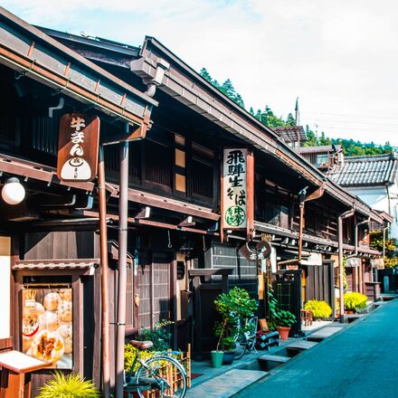 Where to Stay in Takayama