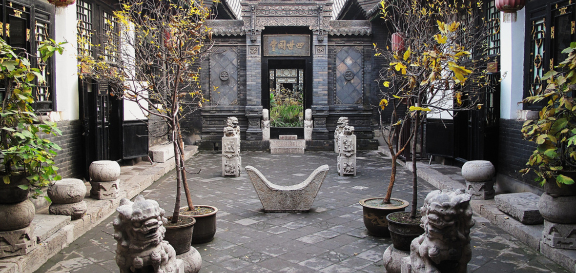 Foto von Pingyao