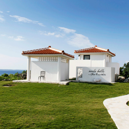 Island Terrace Neela