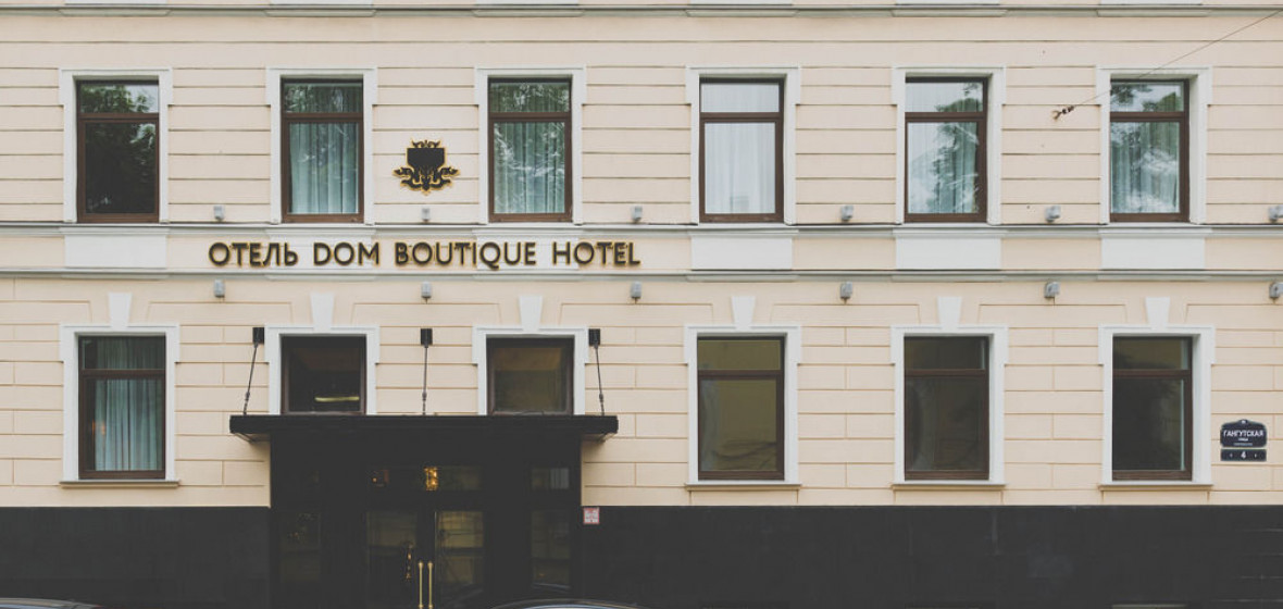 Photo of Dom Boutique Hotel