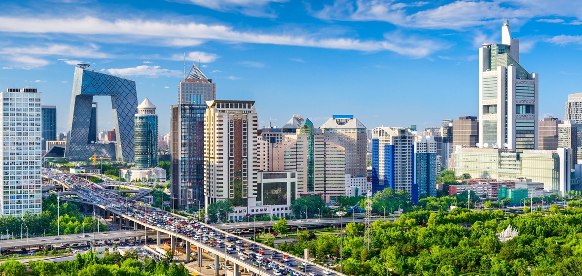 Photo of Beijing