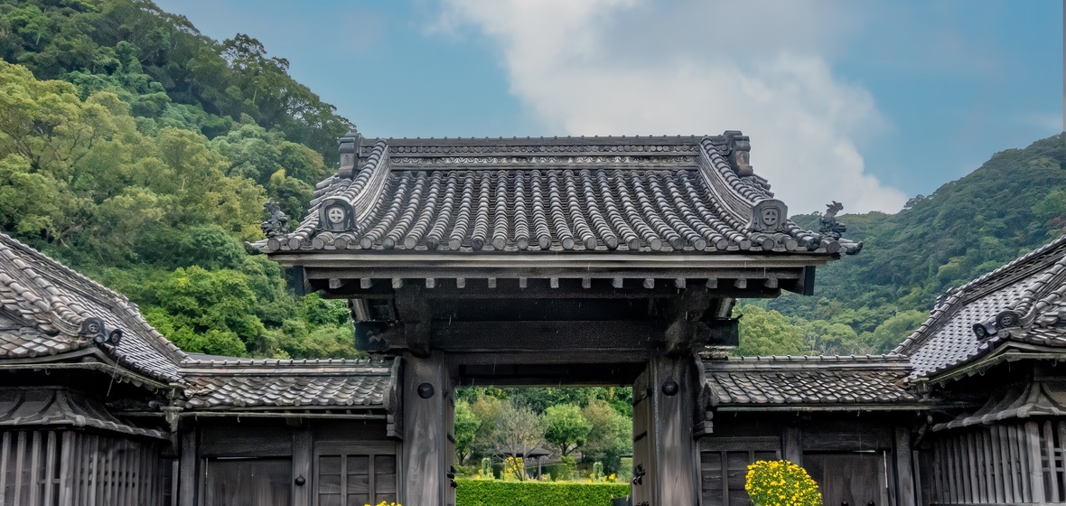 Foto von Kagoshima