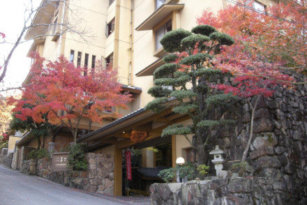 Hotel Makoto 