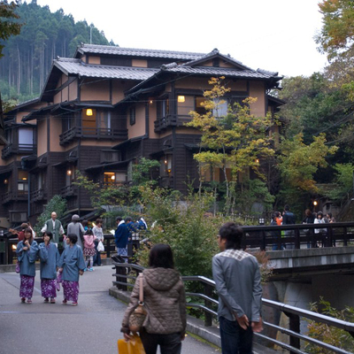Kurokawa Onsen, Japón