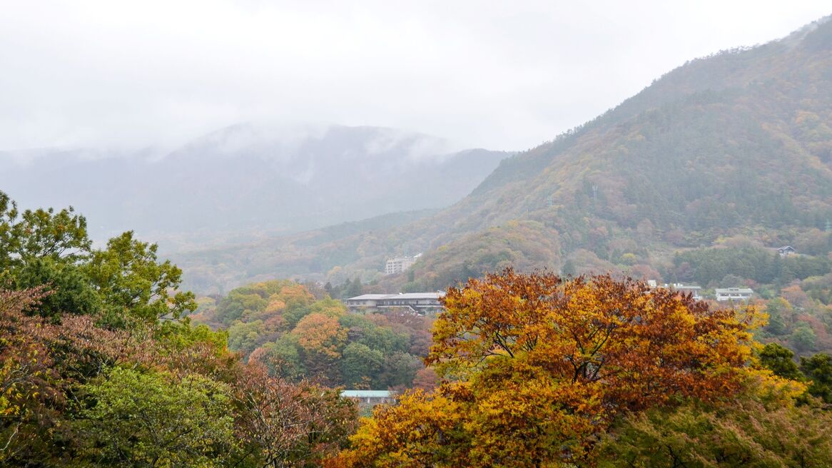 Miyanoshita