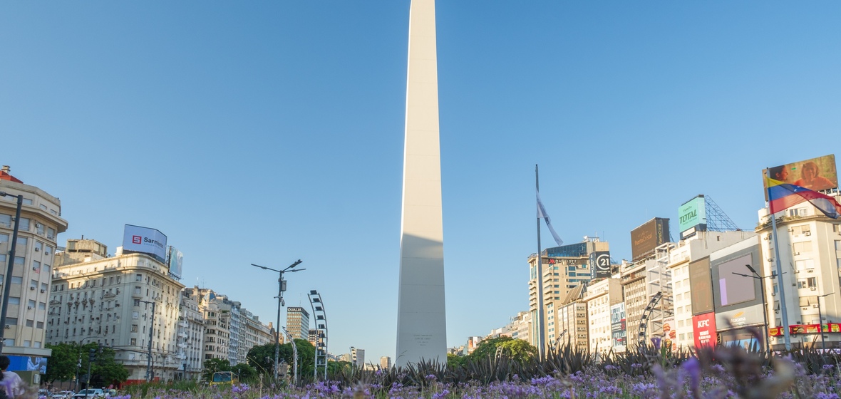 Foto de Provincia de Buenos Aires