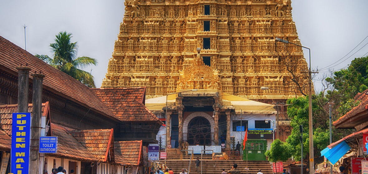 Photo of Thiruvananthapuram