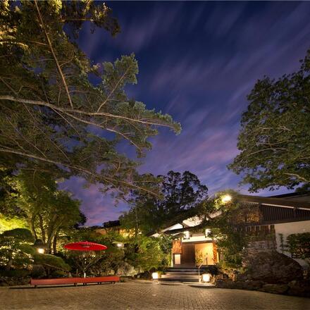 Abba Resorts Izu