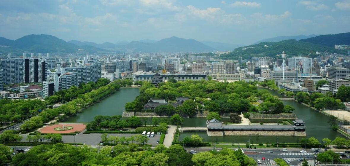 Photo of Hiroshima