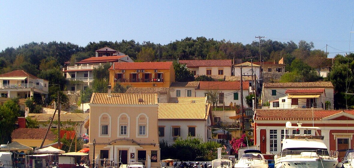 Photo of Paxos