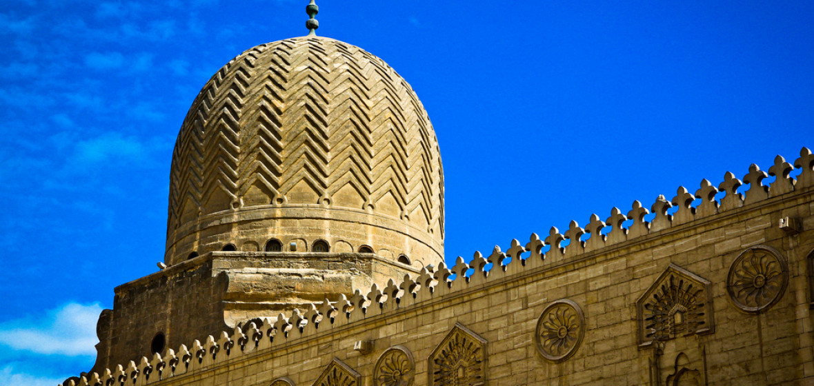 Best places to stay in Cairo, Egypt The Hotel Guru