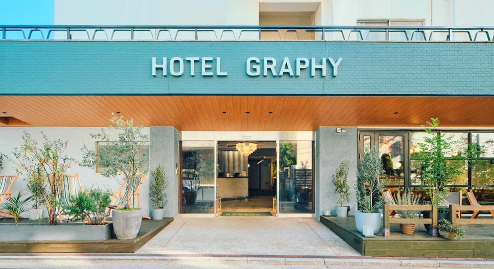 Photo of Hotel Graphy Nezu