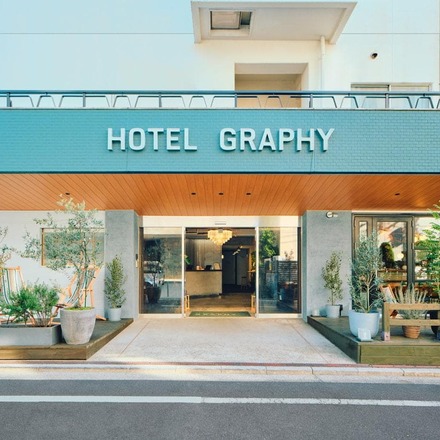 Hotel Graphy Nezu