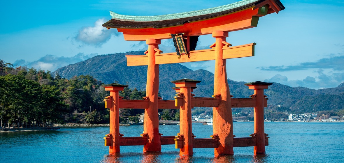 Photo of Hiroshima Prefecture