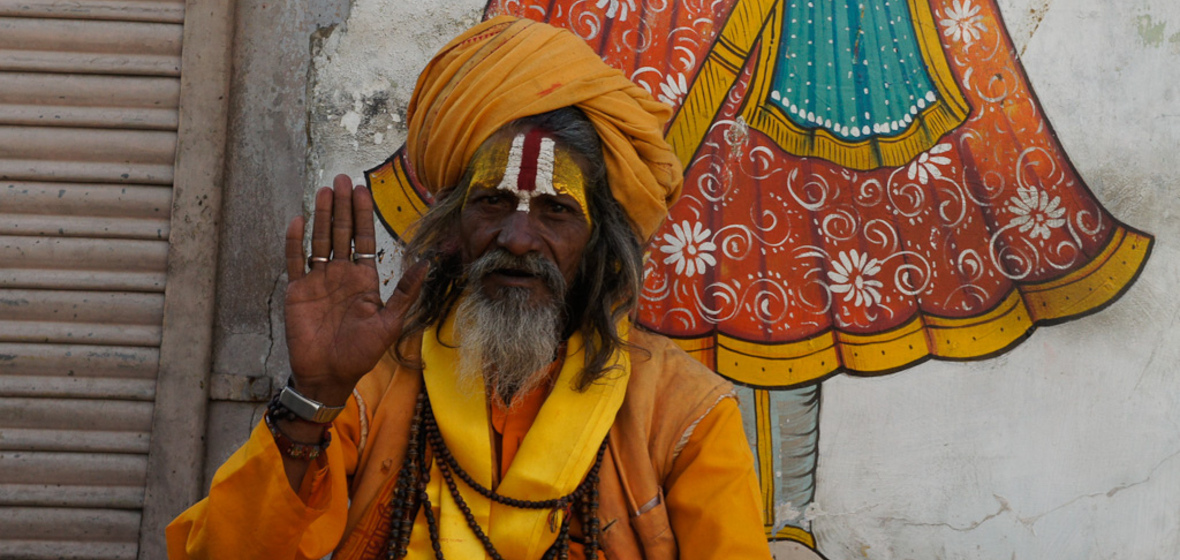 Photo of Rajasthan