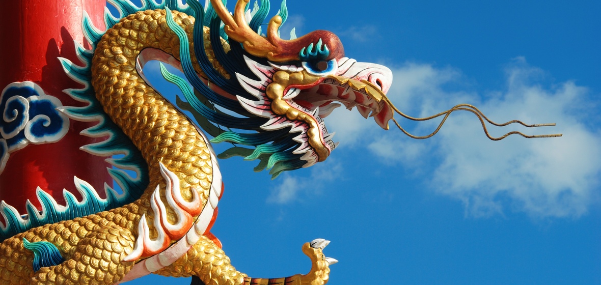Photo of Beijing