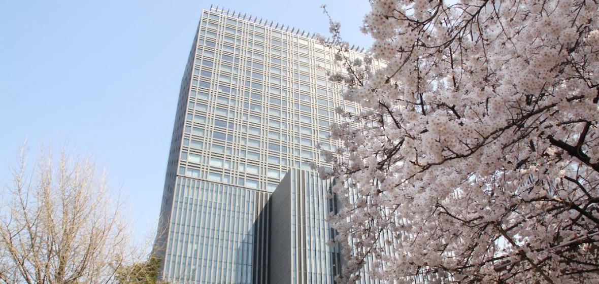 Photo of The Capitol Hotel Tokyu