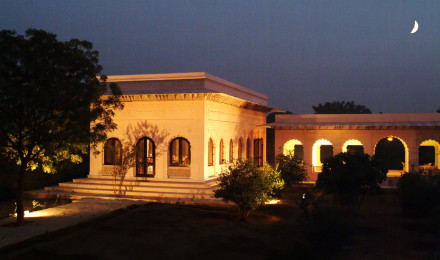 The Bagh 