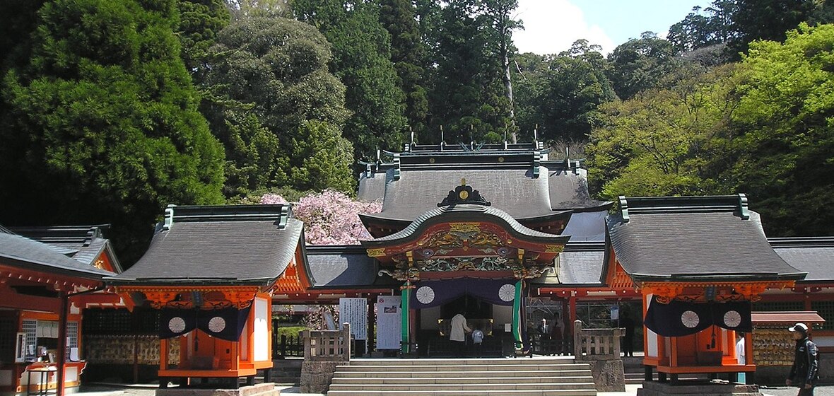 Photo of Kirishima
