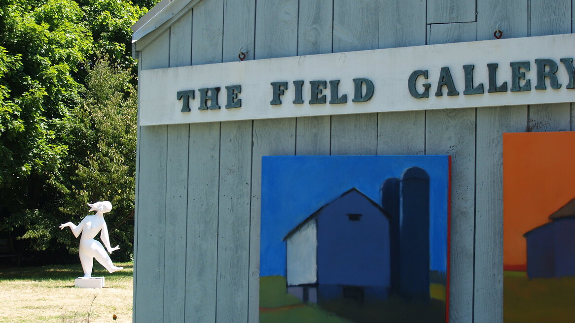The Field Gallery, West Tisbury