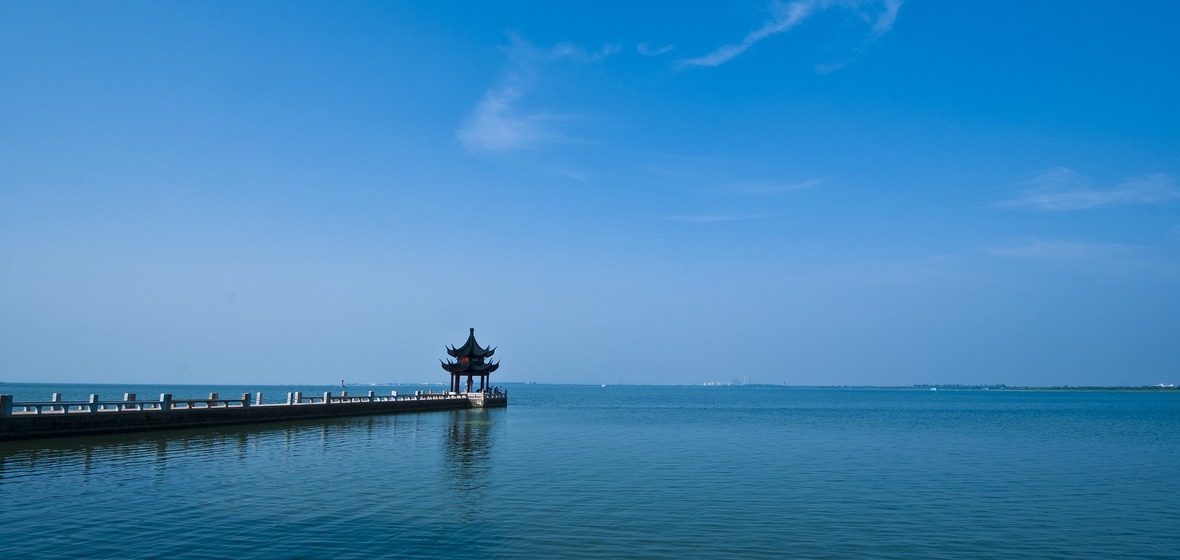 Photo de Suzhou