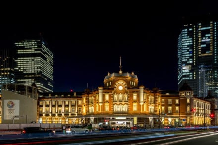 The Tokyo Station Hotel  