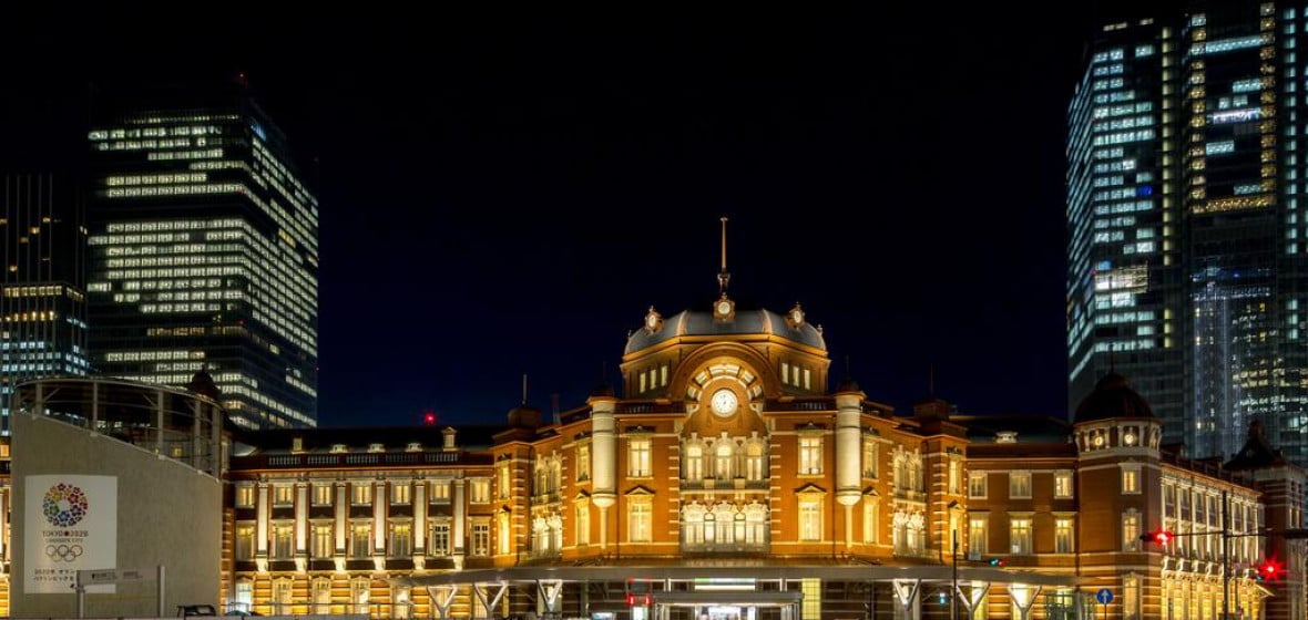 Photo of The Tokyo Station Hotel  