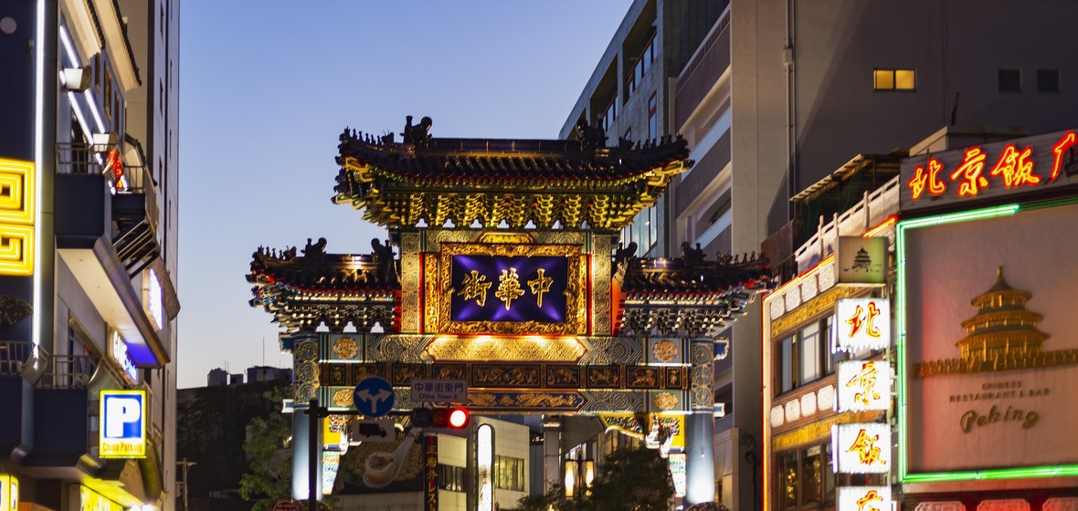 Photo of Kanagawa Prefecture