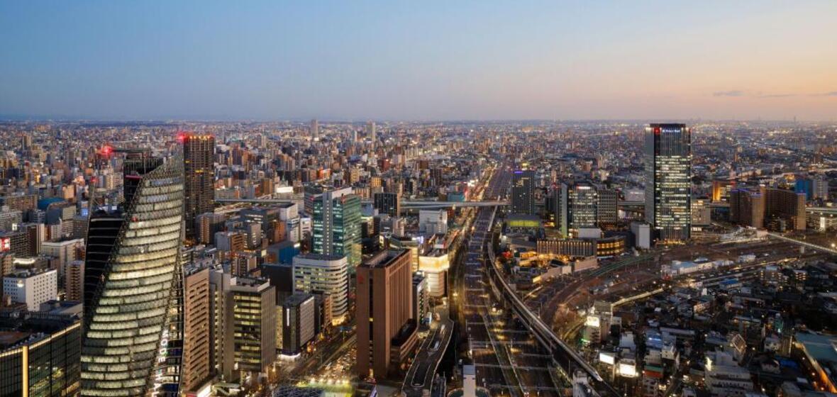Photo de Nagoya