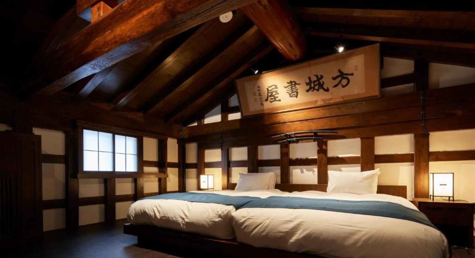 Photo of Wanoi Kakunodate