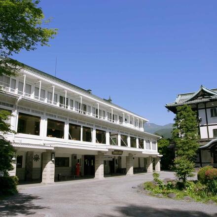 Nikko Kanaya Hotel