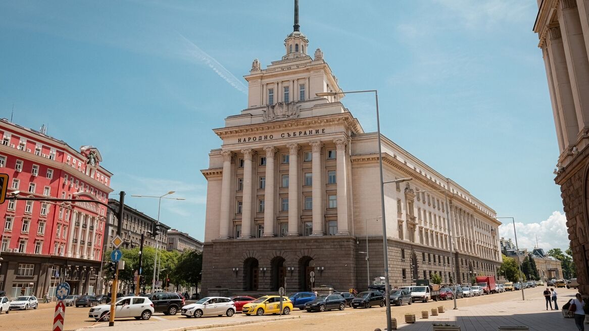 Gebäude der Nationalversammlung der Republik Bulgarien