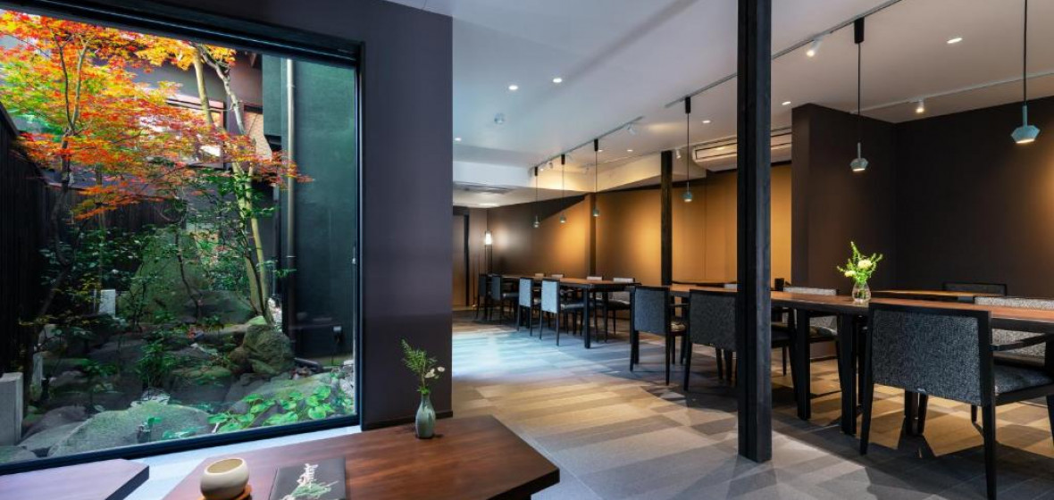 The Machiya Hotel, Takayama (Gifu), Japan. Expert reviews and highlights The Hotel Guru