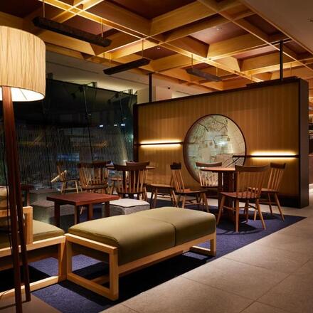 Hotel Amanek
