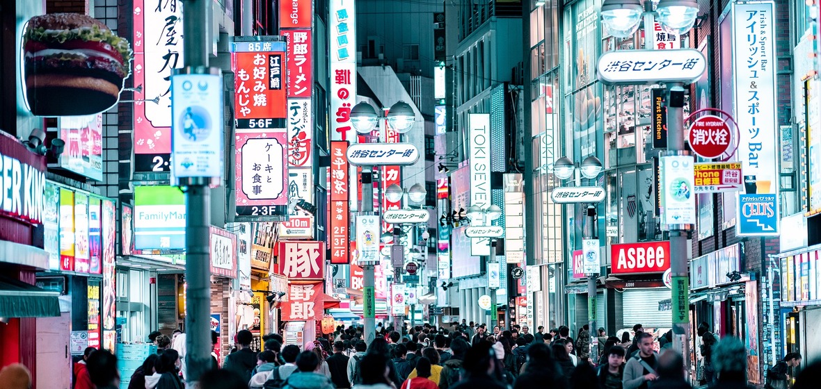Photo of Tokyo