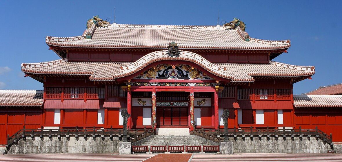 Photo of Naha