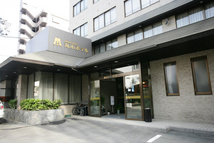 Maruko Hotel