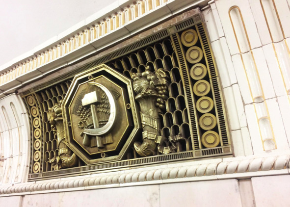 Le m&eacute;tro