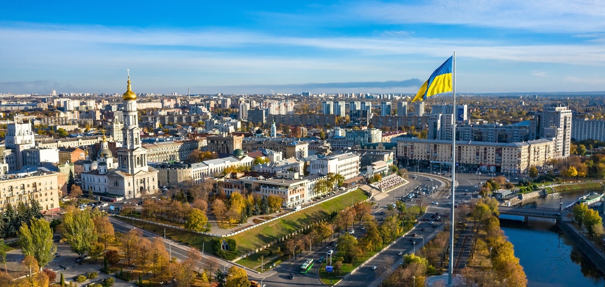 Foto de Ucrania