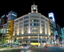 The 3 Best Hotels in Ginza, Tokyo