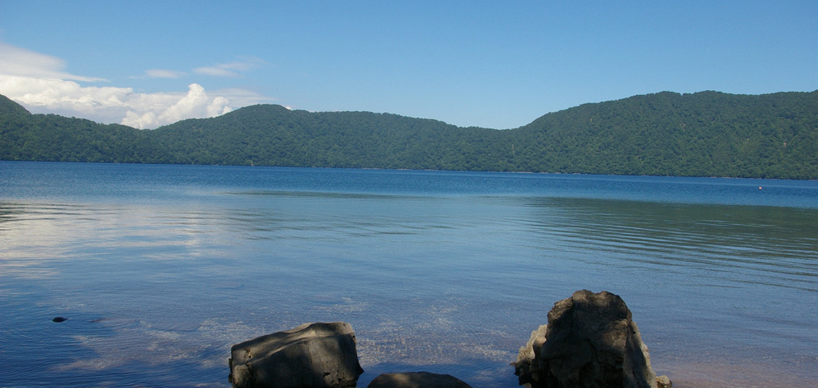 Photo of Noboribetsu