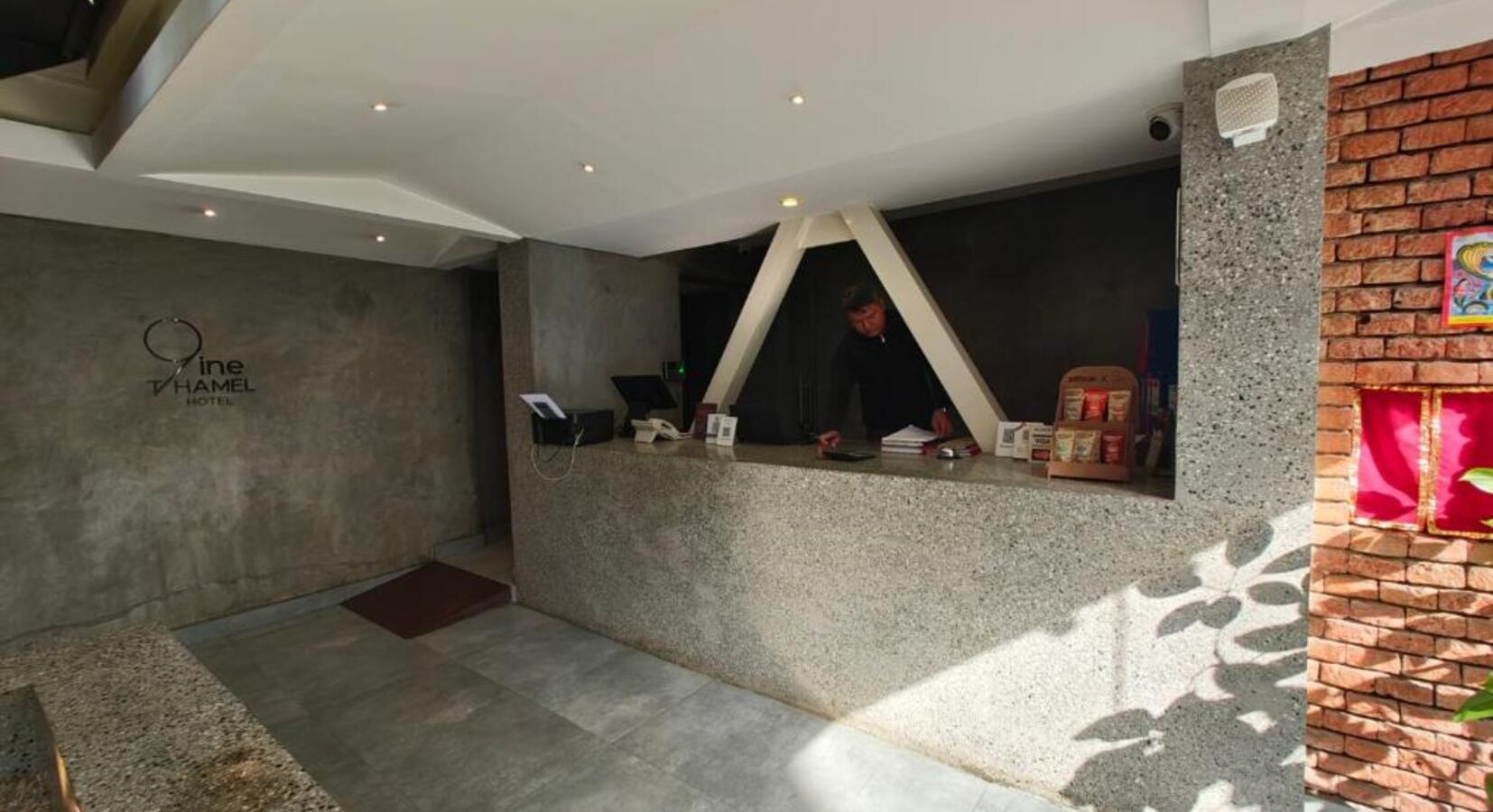 Reception