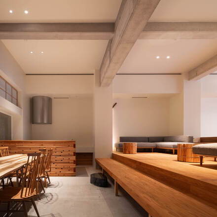 Cup of Tea: Ensemble