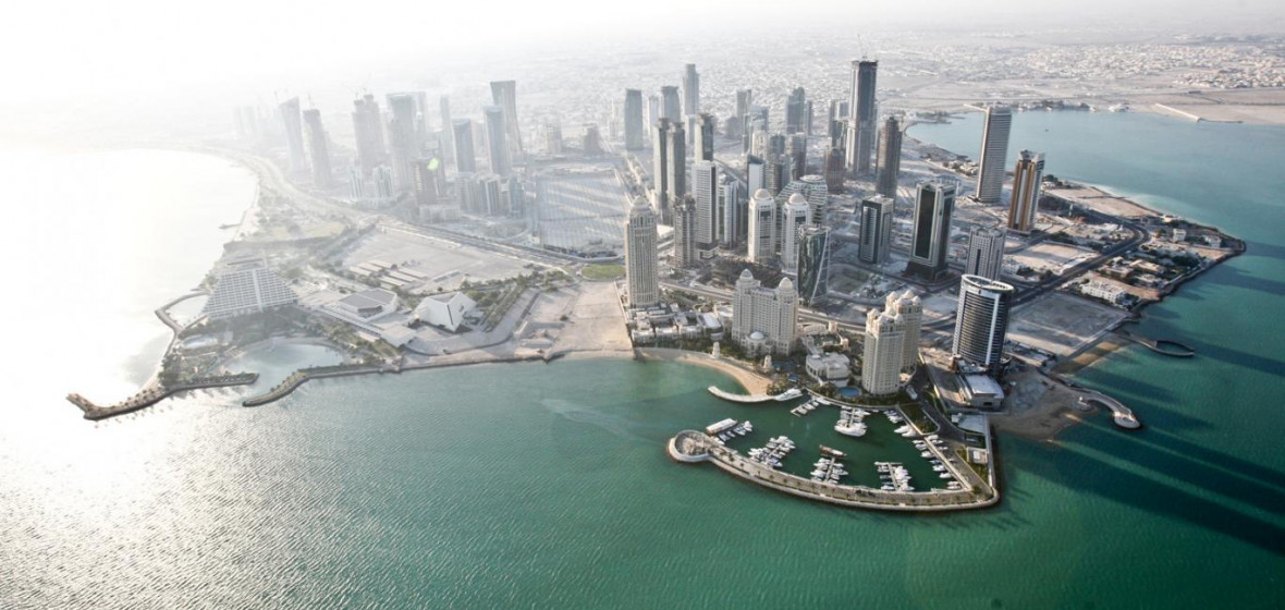 Photo of Doha