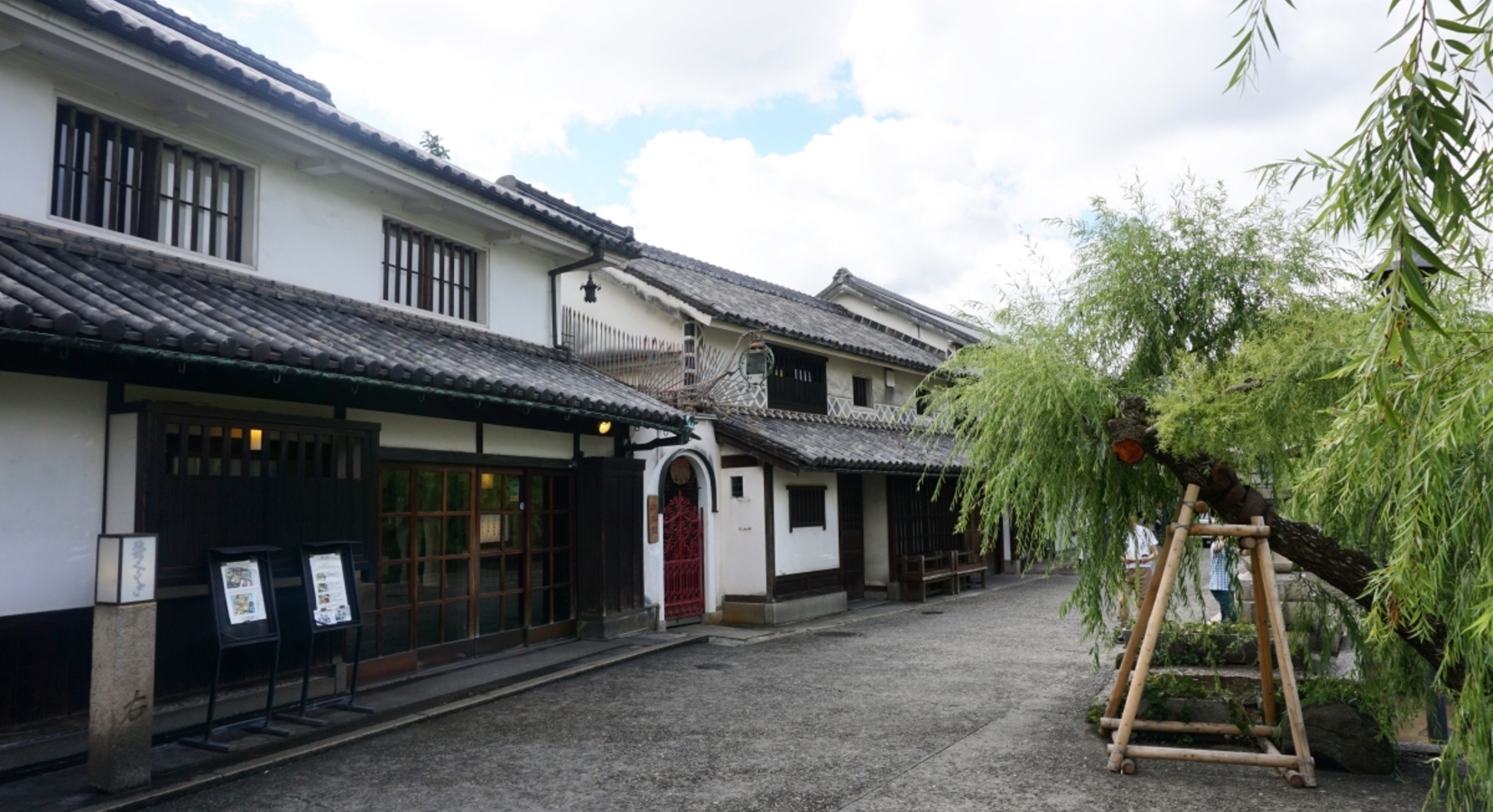 Photo de Ryokan Kurashiki