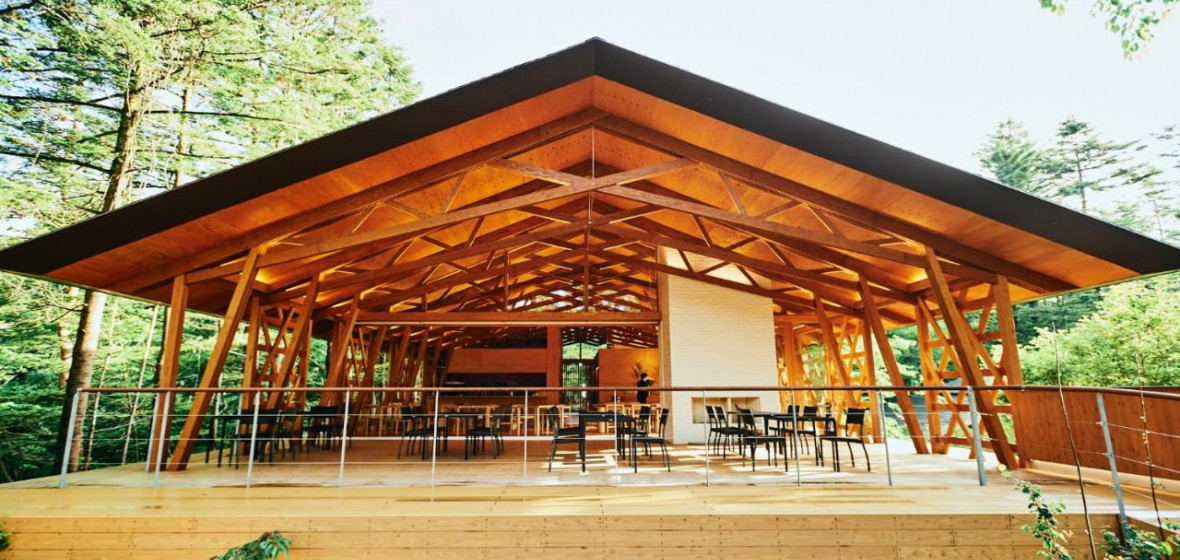 Shishi Iwa House, Karuizawa, Japan. Expert reviews and highlights The